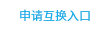 別墅裝修費(fèi)用